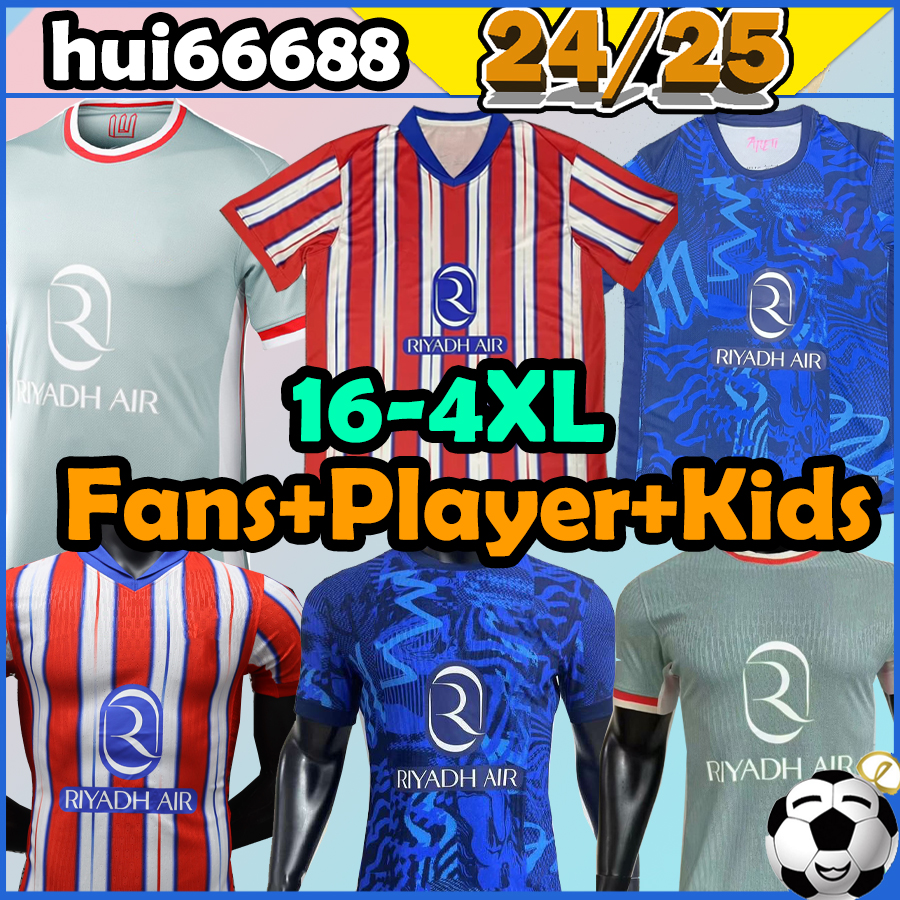 Xxxl 4xl 24/25 Morata Soccer Jerseys R. de Paul Koke Griezmann Saul Memphis Correa Lemar M.llorente 2024 2025 Men Uniforms ATLETICO Madrids Kids