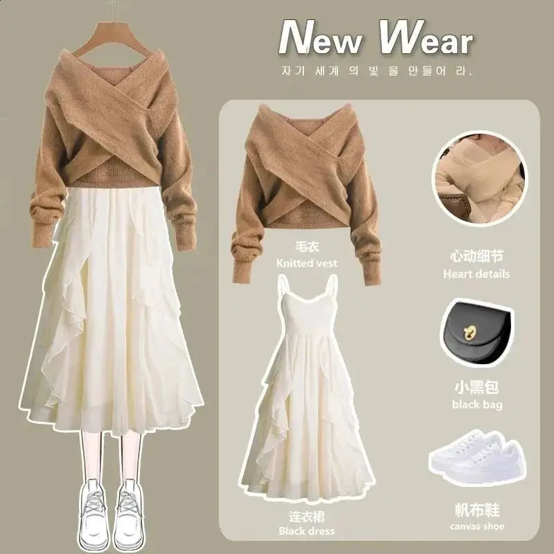 Knit Suits Women Autumn Winter Pullover Slim Sweater Vest Dress Fashion Casual 2 Piece Matching Sets 240829