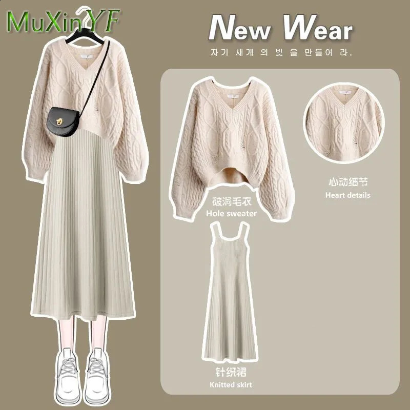 Womens Autumn Winter Fashion V-Neck Sweater Knitted Dress Two Piece Korean Elegant Top Skirt Matching Set Female Suit 240829