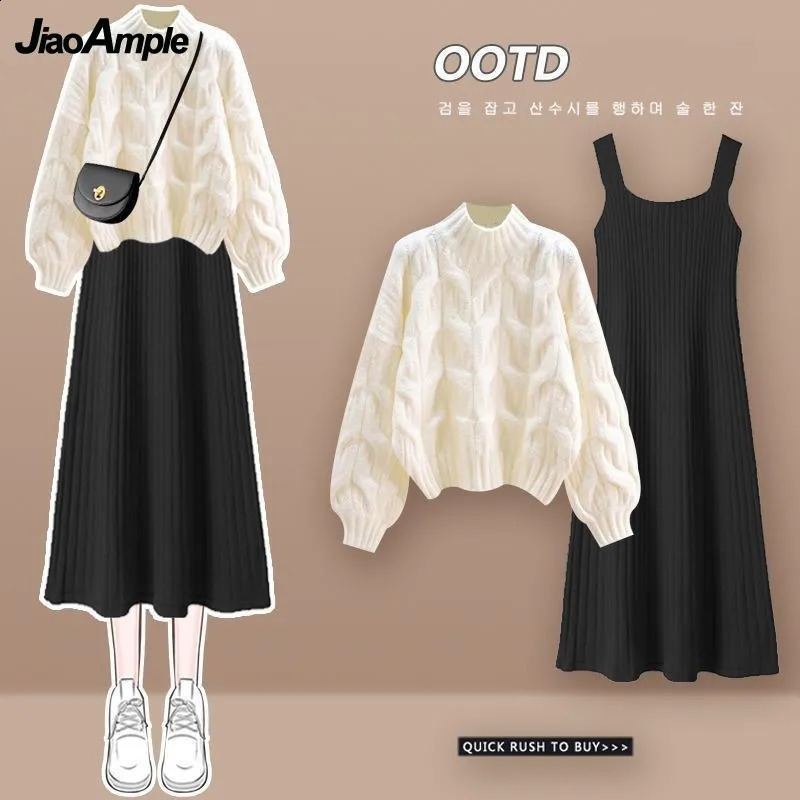 Autumn/Winter in Matching Set Womens Fashion Knitted Sweater Strap Skirt Two Piece Korean Elegant Pullover Dress Suit 240829