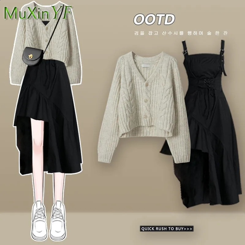 Womens Autumn Winter Fashion Knit Sweater CoatBlack Dress Two Piece Korean Elegant Thickened Cardigan Jacket Matching Set 240829