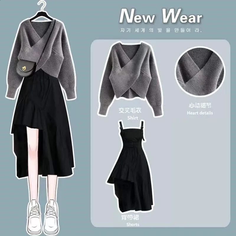 Womens Spring Autumn Chic V-Neck Knitted Sweater Irregular Sling Skirt 2 Piece Matching Set Korean Elegant Dress Suit 240829