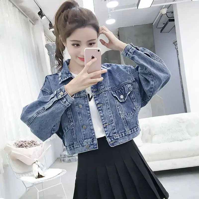 Trendy Denim Jacket For Women High-waisted Slimming Petite Spring Autumn Style Loose-fit Korean Version Versatile 240830