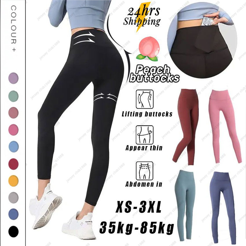 lululemom Womens High waisted yoga Pants leggings double layered Outfits With Exercise Fitness Wear lu Short Pants Girls running gym Elastic Pant-image-944608952