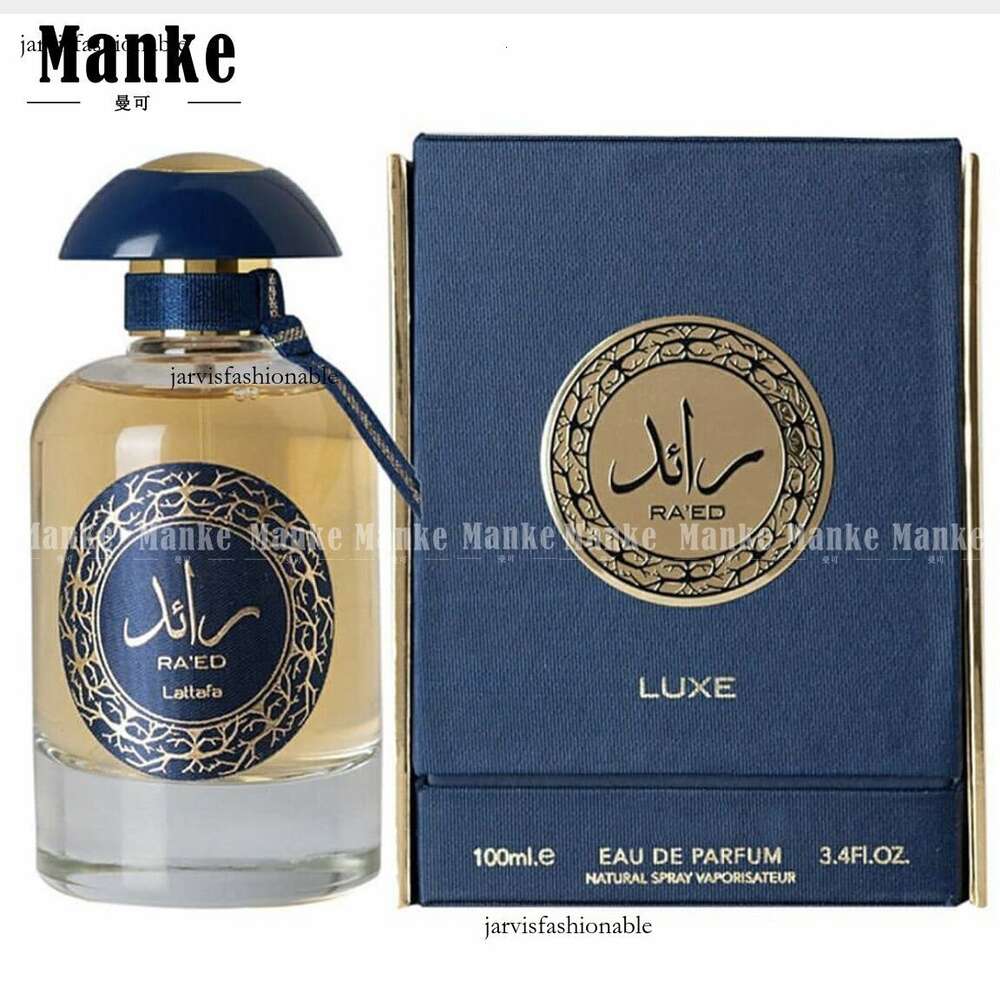 Lattaf Luxe the Same Classic Arab Perfume From Dubai Middle East Has A Rich, Mature, Elegant and Lasting Fragrance-image-1048718154