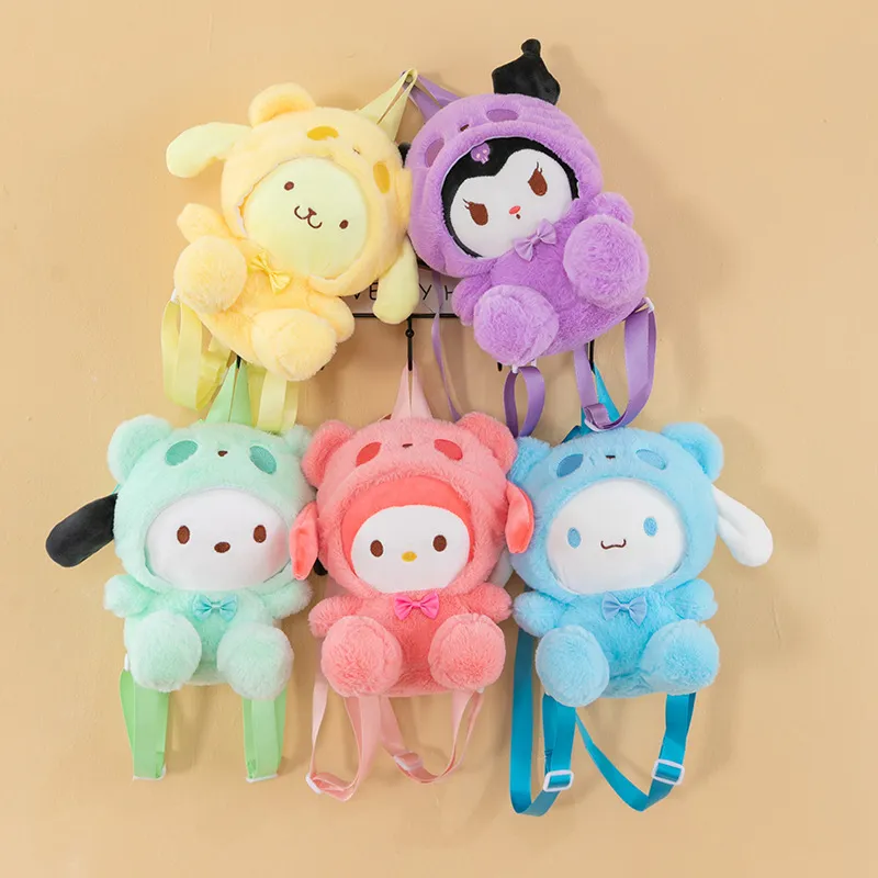 Wholesale cute kuromi backpack plush toy kids game playmate Holiday gift Claw machine prizes