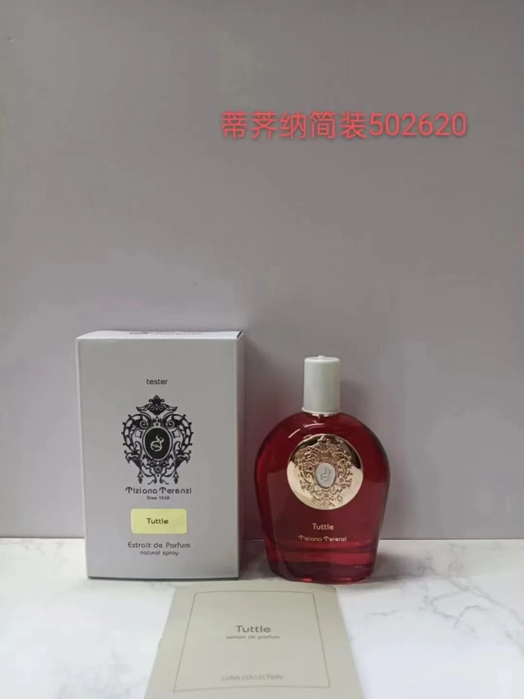 Tiziana Terenzi Perfume Fragrance Velorum Tuttle Halley 100ml Extrait de Parfum Men Women Spray Long Lasting Flowers Fruit Comet Classic Tester Perfumes Fast Ship