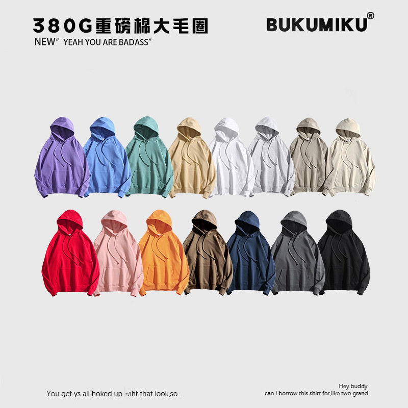 Men's Hoodies Sweatshirts Mens Autumn Fashion Solid Color Harajuku Street Sweatshirt Hoodie Long Sleeves Casual Baggy Clothes Tops Hip Hop Spor