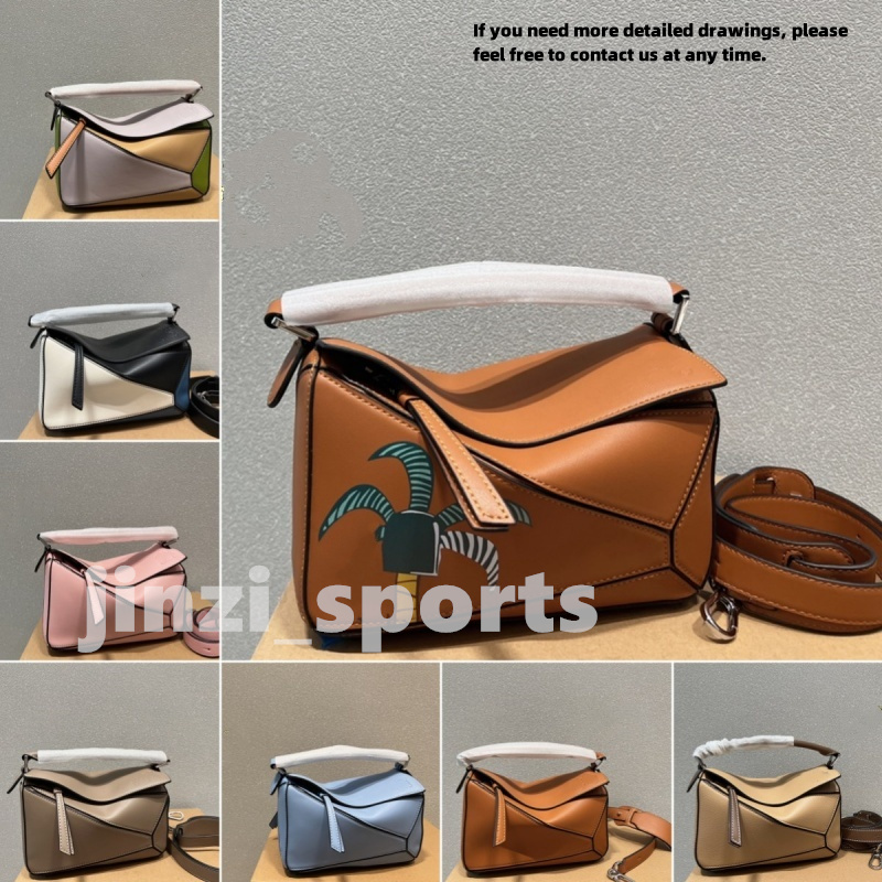 5A Designer Bag Genuine Leather Handbag Shoulder Bucket Woman Bags Puzzle Clutch Totes Crossbody Geometry Square Contrast Color Patchwork Shoulde-image-954351642