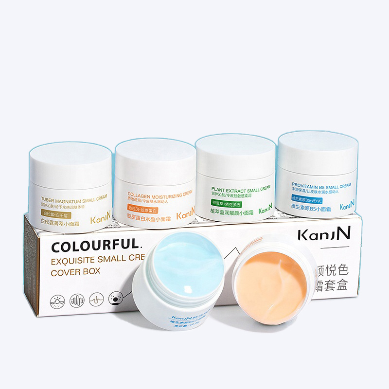 4 EA/SET Skin Colorful Moisturizer Vitamin B5 Lightening Whitening Collagen Anti Aging Wrinkle Face Cream