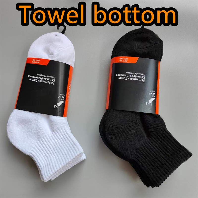 Mens socks Women sock Thickened towel soled socks size M/L Classic Ankle socks Breathable non-slip black and white mixing Football basketball Spo-image-702986221