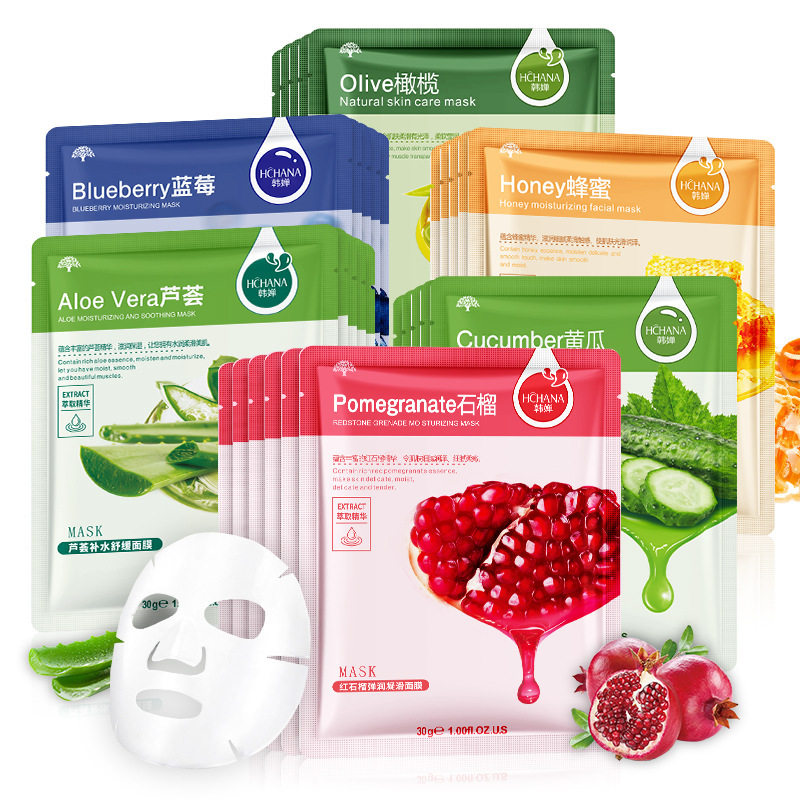 Skin Care Natural Plant Facial Mask Sheets Moisturizing Oil Control Blackhead Remover Wrapped Face Care Sensitive Soothing Anti-Acne Nourishing Clea