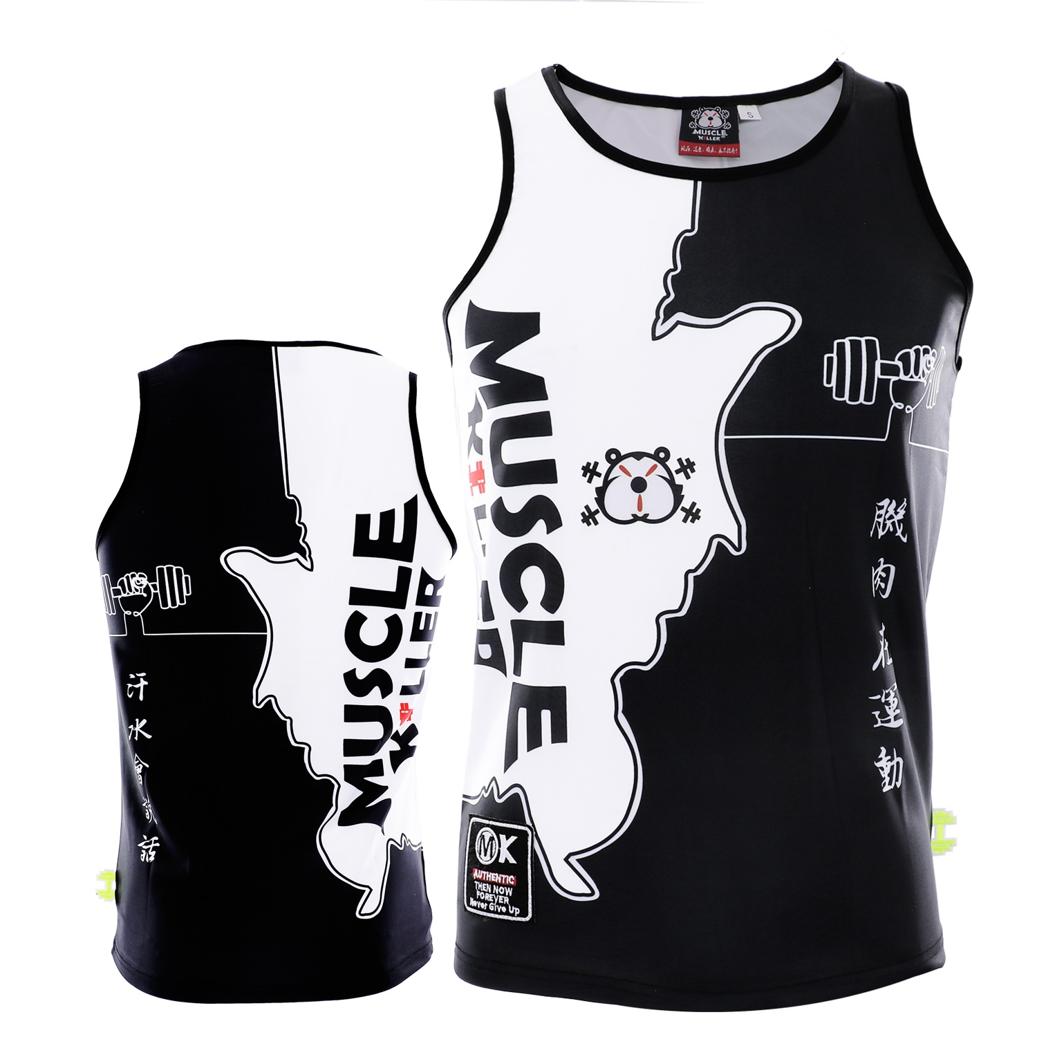 MK Gym Muscle Training Black and White Spliced Tank Top Men&#039;s Fitness Elastic Muay Thai Sleeveless Fighting Quick Dry Exercise-image-957843976