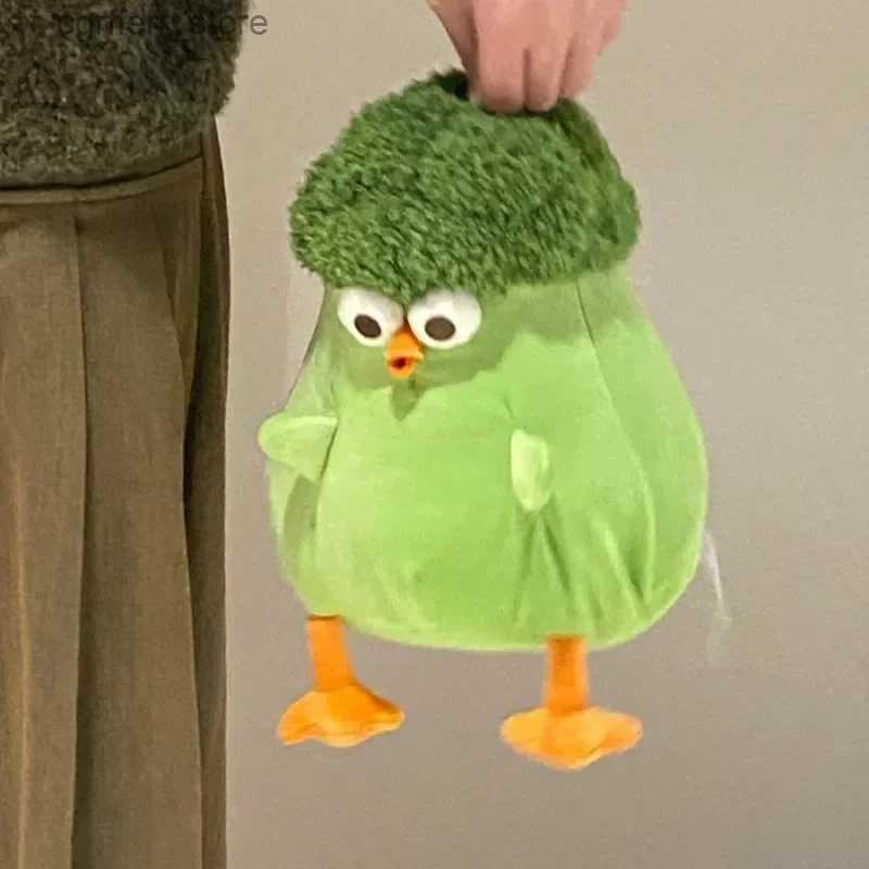 Stuffed Plush Animals Miniso Broccoli Dundun Chicken Doll Cauliflower Broccoli Dundun Chicken Doll Plush Peripheral Toys Cute Birthday Gift Cool2-image-1094535649