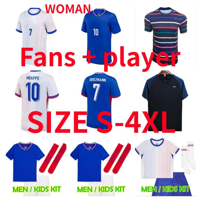 24 25 Euro Cup Maillot de Français Jersey MBAPPE Soccer Jerseys 2024 DEMBELE COMAN KANTE Maillot de Foot Equipe GRIEZMANN femme Enfants Hommes Fo