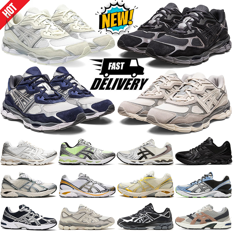 GT 1130 2160 Designer Running Shoes asiscs gel For Men Women 1130s 2160s Grey Cream White Black Outdoor Jogging Walking Sport Womens Mens Trainer
