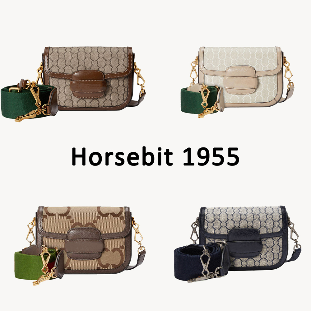 luxury Designer Bag Shoulder Bags 1955 Saddle Bag Top Quality Handbag Genuine Leather Versatile Portable Cross Body Bag Tote Bag Fashion Woman bag 