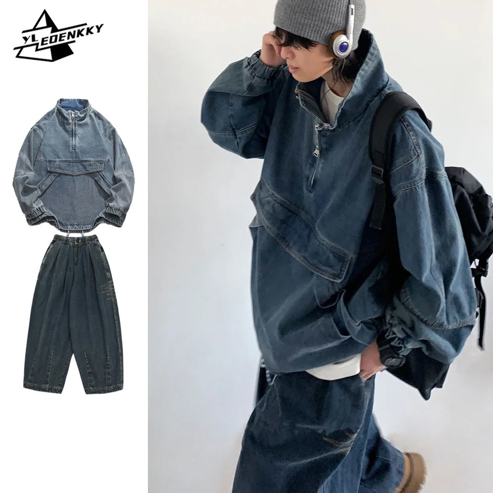 Cargo Denim Set Men Women Washed Distressed Pullover Jacket Retro Wide Leg Oversize Lantern Jeans Hiphop Baggy Twopiece 240428