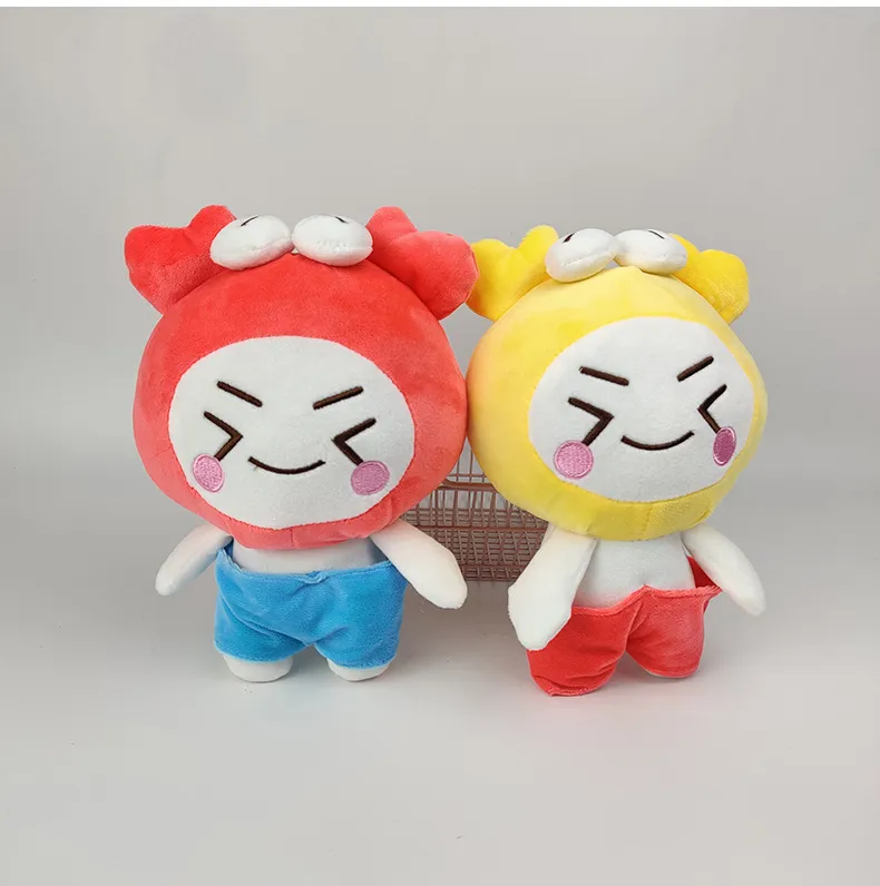 Wholesale Cute Crab man plush toy children`s game Playmate Holiday gift doll machine prizes