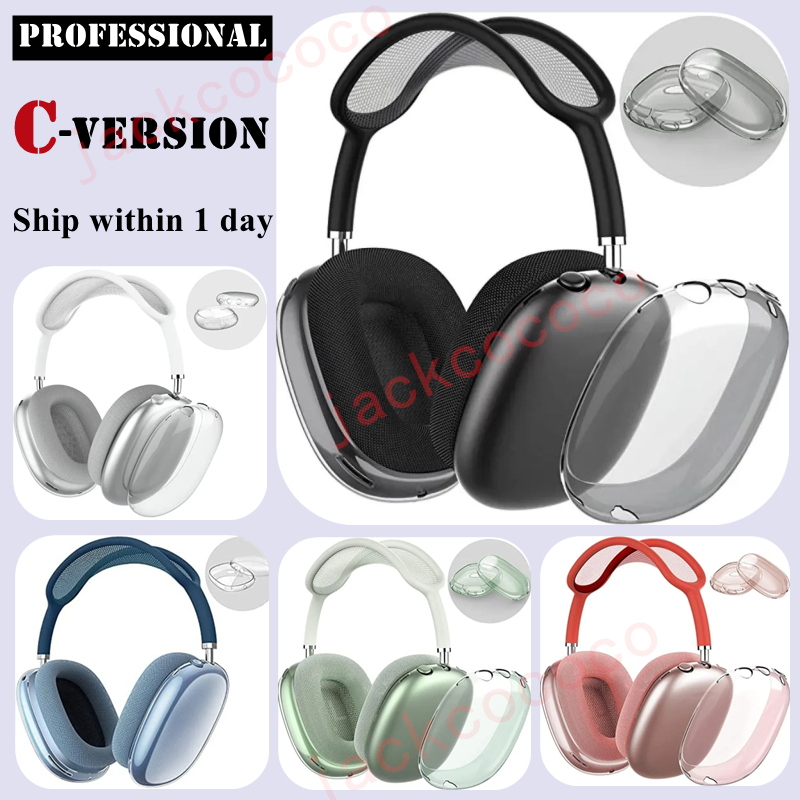 For Airpods Max bluetooth earbuds Headphone Accessories Cushions Transparent TPU Solid Silicone Waterproof Protective case AirPod Maxs Headset co-image-768866697