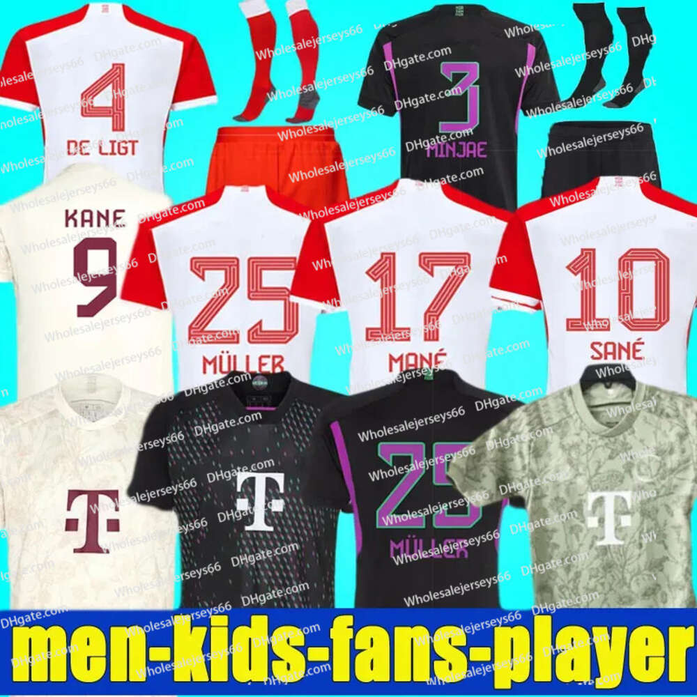 KANE Soccer Jerseys SANE 2023 2024 Football Shirt MUSIALA GORETZKA GNABRY Munich Camisa De Futebol Men Kids Kits KIMMICH Fans Player Jersey Sets-image-977018953