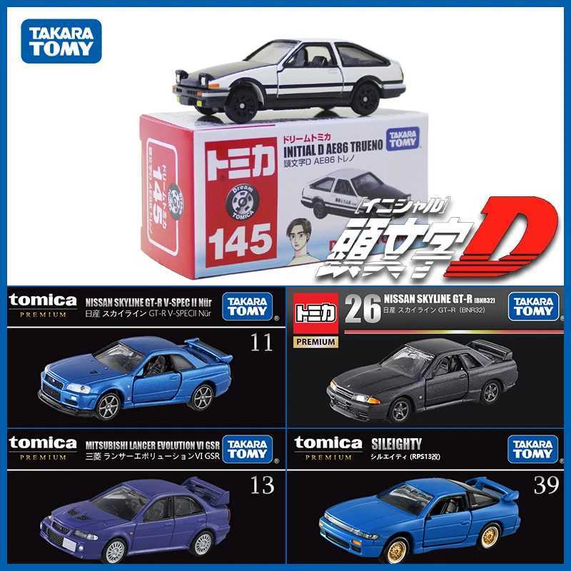 Diecast Model Cars Takara Tomy Tomica 1/64 Original D Series Trueno Diecast Sports Car Model Car Toy Boys and Girls Teenagers WX-image-977089710