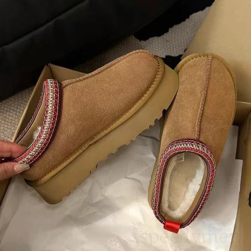 designer fluffy Tasman slipper australia platform ug Tasman slippers scuffs wool shoes sheepskin fur real leather classic brand casual women outs-image-977352019