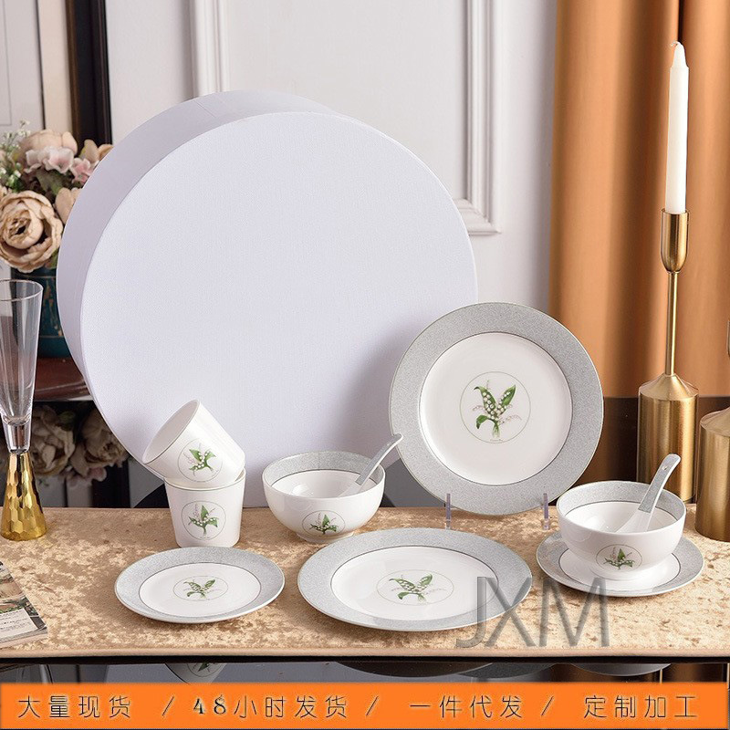 Western Tableware Set Home 2024 New Fshion Bowl Plate Spoon Holiday Gift-image-978627321