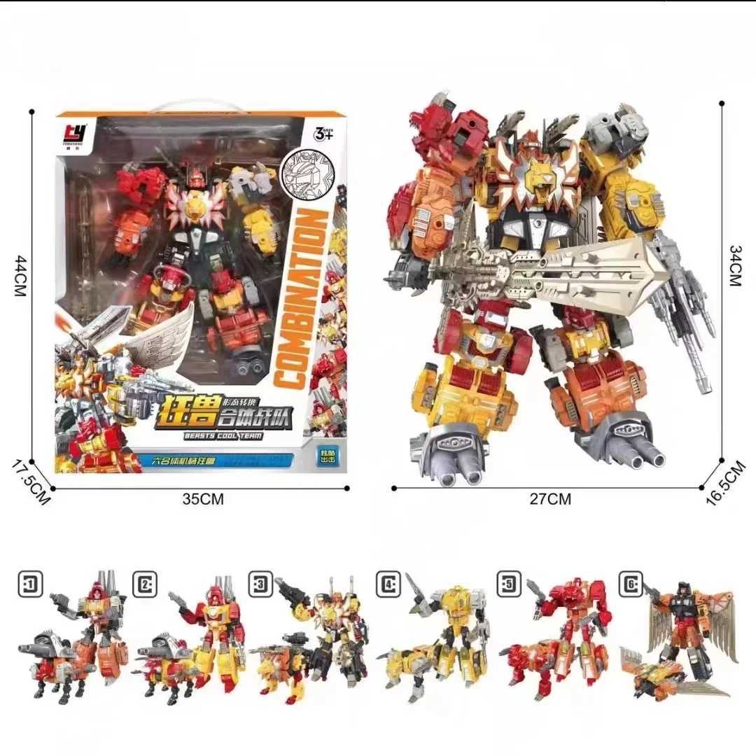 Transformation toys Robots TENGYANG 30CM Transformation 6 IN 1 Predaking Figure NO BOX Y240523-image-979312683