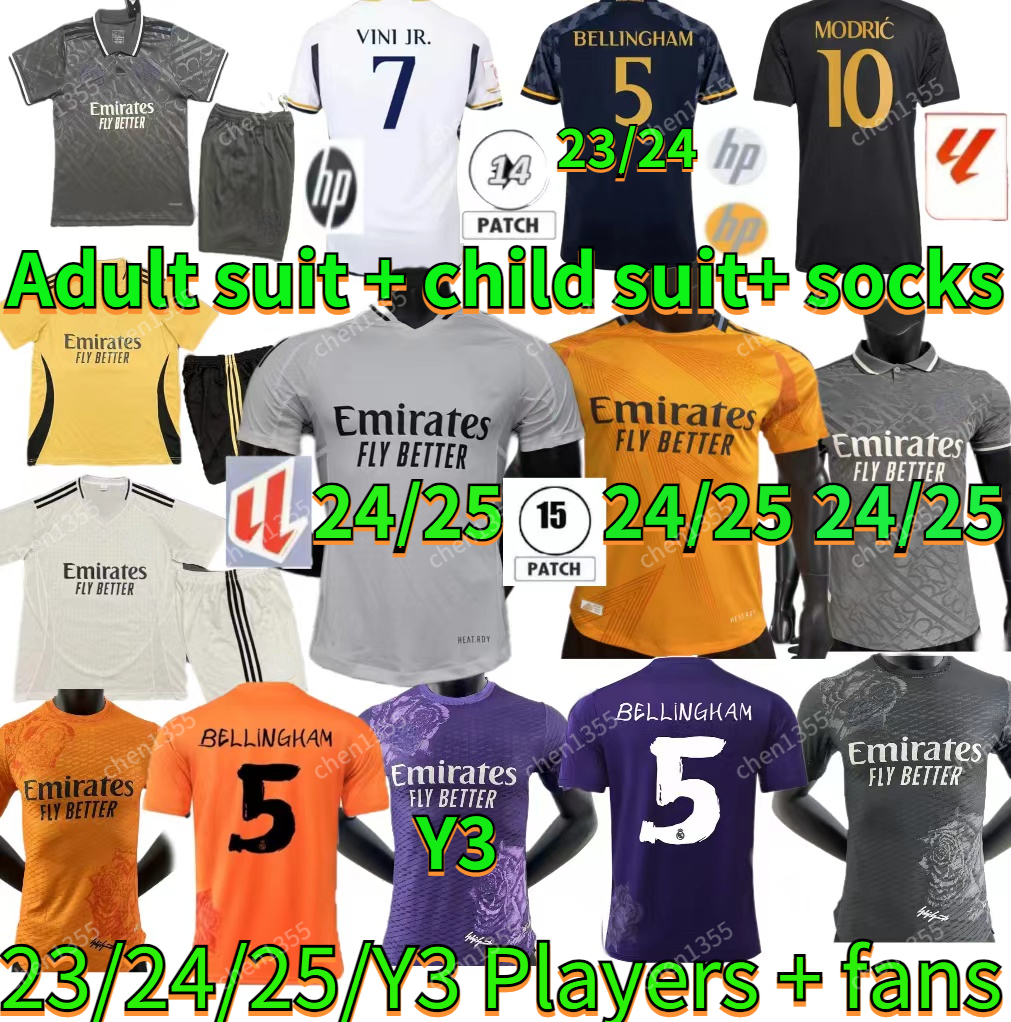 23 24 Real Madrids BELLINGHAM Soccer Jerseys VINI JRs REAL MADRIDS CAMAVINGAs TCHOUAMENIs MODRICs RODRYGO Football Shirt Player Version Camiseta Men Kids 2023 2024 