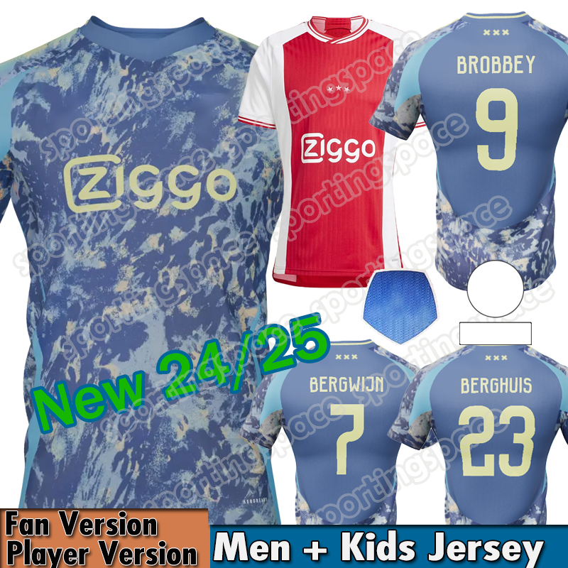23 24 25 BROBBEY Soccer Jerseys Kids Kit 2024 2025 BERGWIJN Home Away Third 3rd Fourth Football Shirts AKPOM MIKAUTADZE VAN DEN BOOMEN TAYLOR SOSA VAN DEN BOOMEN CRUYFF 