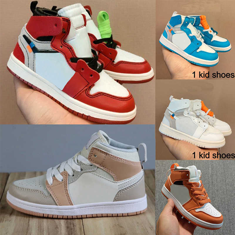 2024 enfants Chaussures de basket-ball pour enfants patchworks multiples à lacets respirants pour la pelouse en plein air