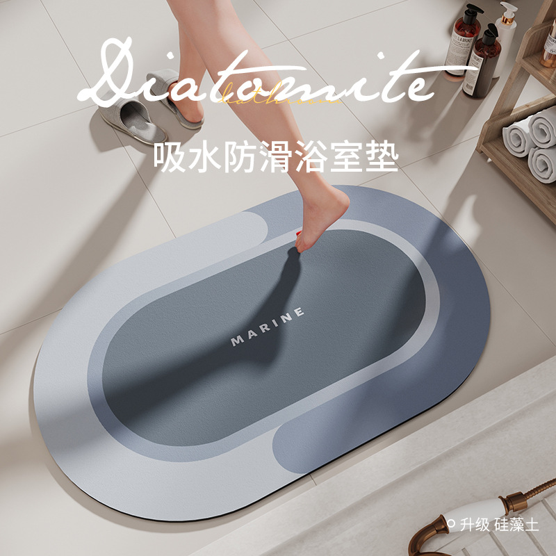 Water absorbing soft diatomaceous earth floor mat, bathroom door mat, bathroom floor mat, quick drying anti slip bathroom carpet mat-image-1036708004