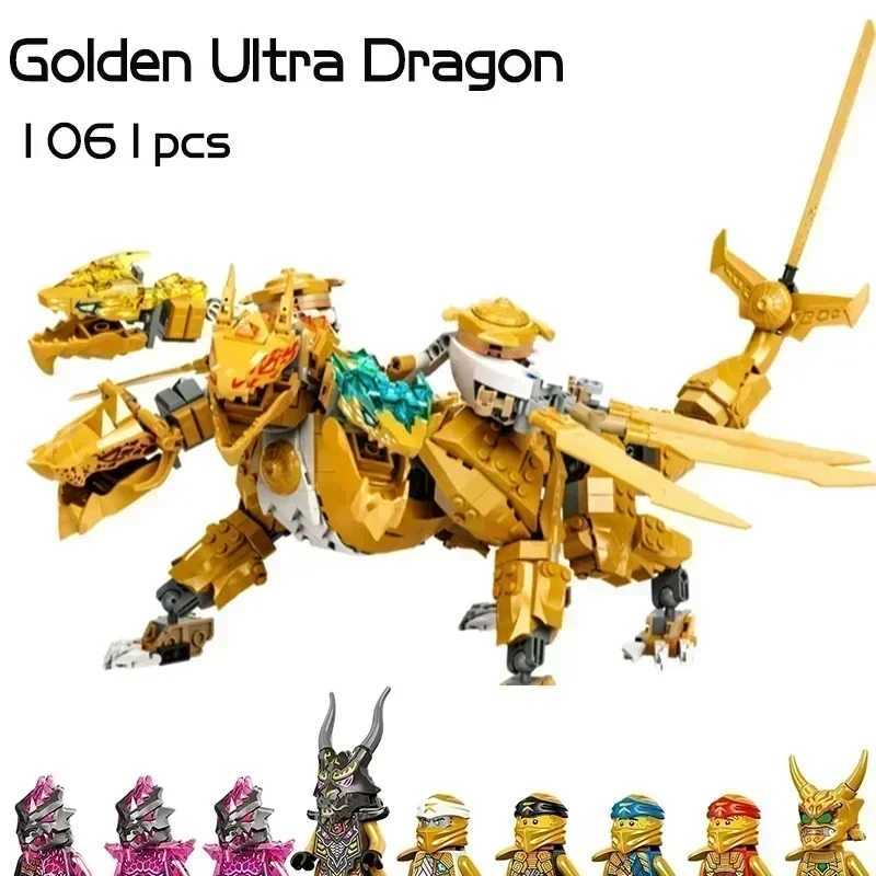 New Season 17Golden tra Dragon Building Blocks Tetraposaurus Four-ed Dragon 71774 Bricks Toys For Kids Gifts Z241208-image-1036900374