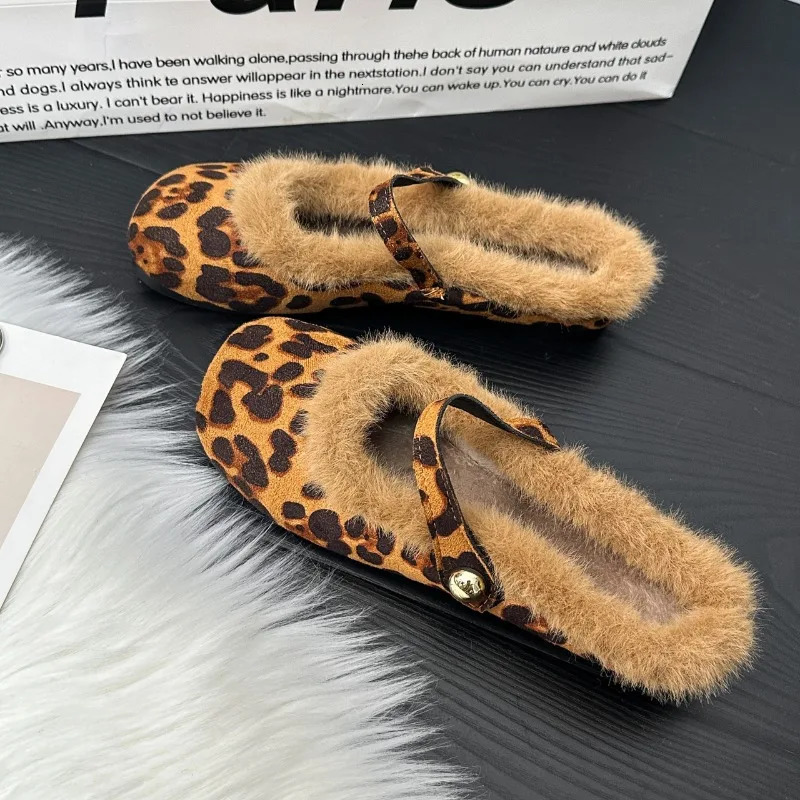 Women Leopard Fur Loafers Suede Slippers Winter Plush Square Toe Marie Janes Shoes 2025 Trend Fad Cozy Zapatos Mujer 241211