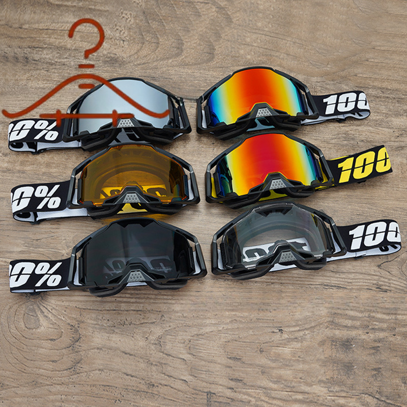 2025 New Ski 100 Men Women Designer Sunglasses 1:1 Motorcycle Helmet Quick Release Mountain Bike Skiing Speed Reduction Goggles 575-image-1058149444