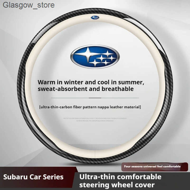 Steering Wheel Covers For Subaru STI Brz Wrx Xv Ascent Forester Outback Impreza Legacy Car Carbon fiber Suede Anti-slip Leather Steering Wheel Cover