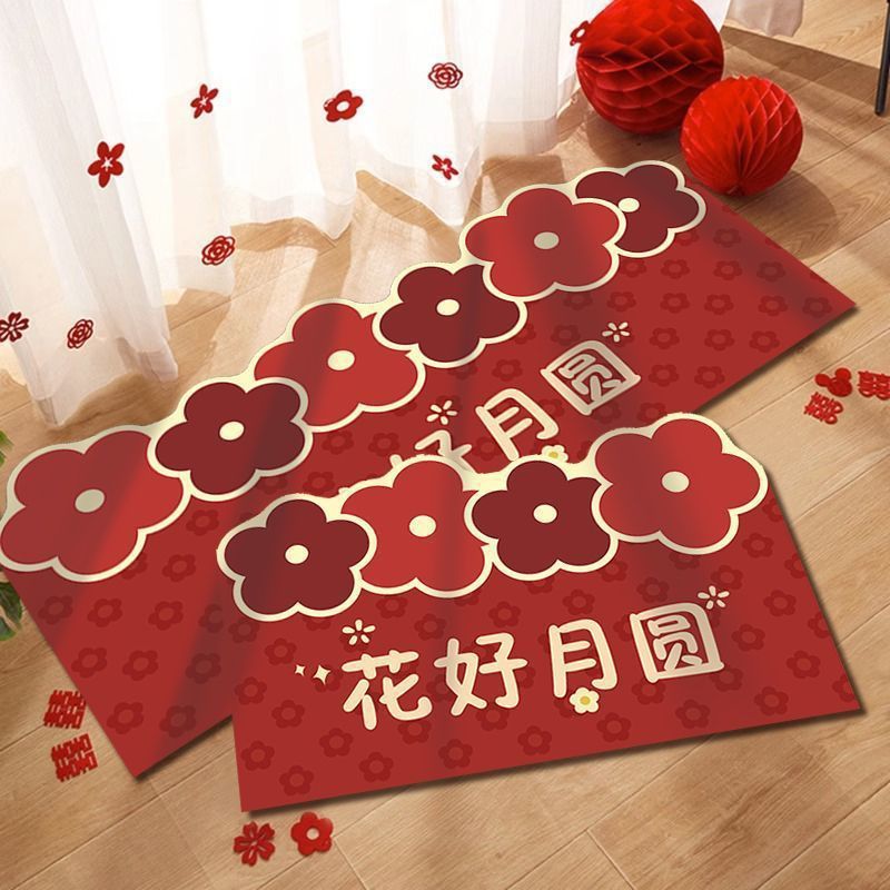 Wedding Carpet Wedding Bedside Blanket Wedding Room Door Entrance Door Stepping Mat-image-1037746159
