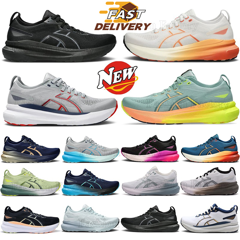 Running shoes for men women designer sneakers Blue Digital Aqua Steel Grey Triple Black Navy Red Magenta mens womens outdoor shoe trainers