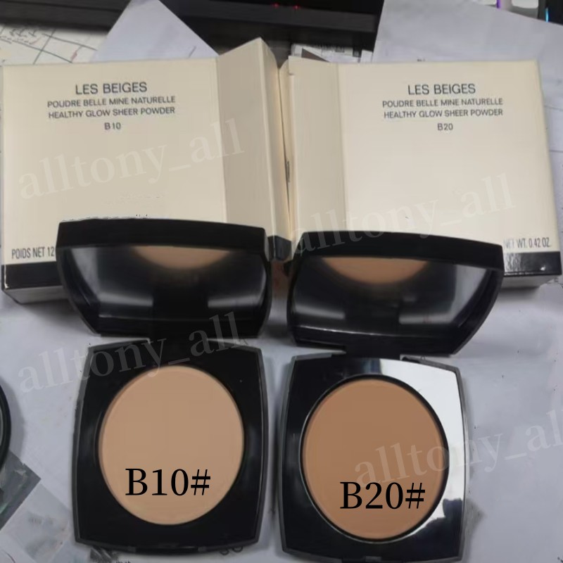 Brand Powder Fashion Face makeup Setting Powder Long-lasting Natural and Easy To Wear Setting Powder-image-885151083
