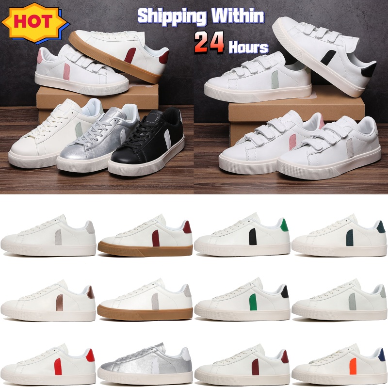 Chaussures de créateurs masculines Campo Leather Sneakers White Matcha Matcha Natural Black Emerade Nacre Red Womens Paris Recife Chromefree Snea
