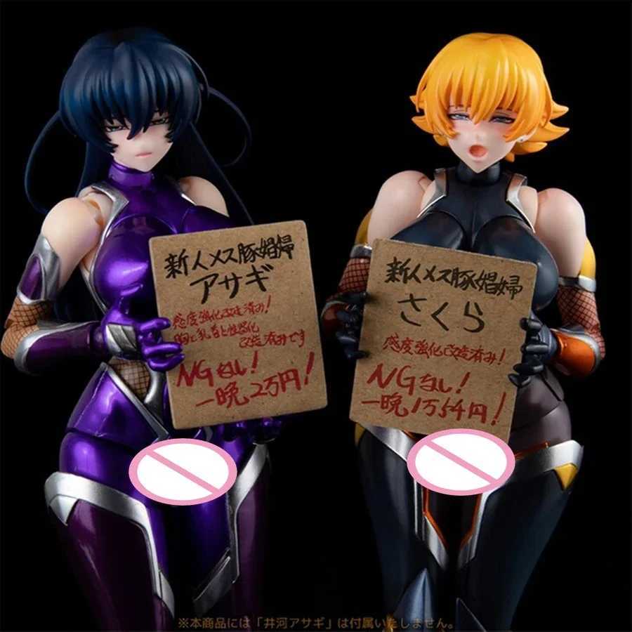 Action Toy Figures 16CM Native Taimanin Asagi Igawa Asagi Igawa Sakura Second Axe Type Hentai Anime Action Figures PVC Collection Doll Model Toys-image-1038105473