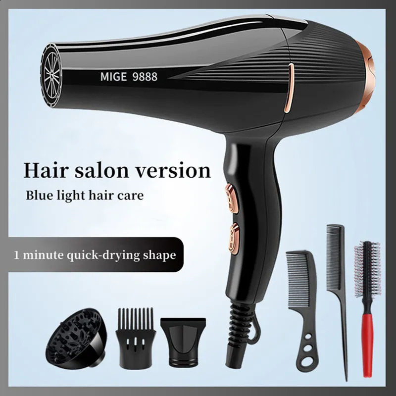 Fashionable High-Speed Hair Dryer High-Power Quick Drying Hair Care Silent Home Hair Salon Tools Buy 1 Get 6 Free 241217