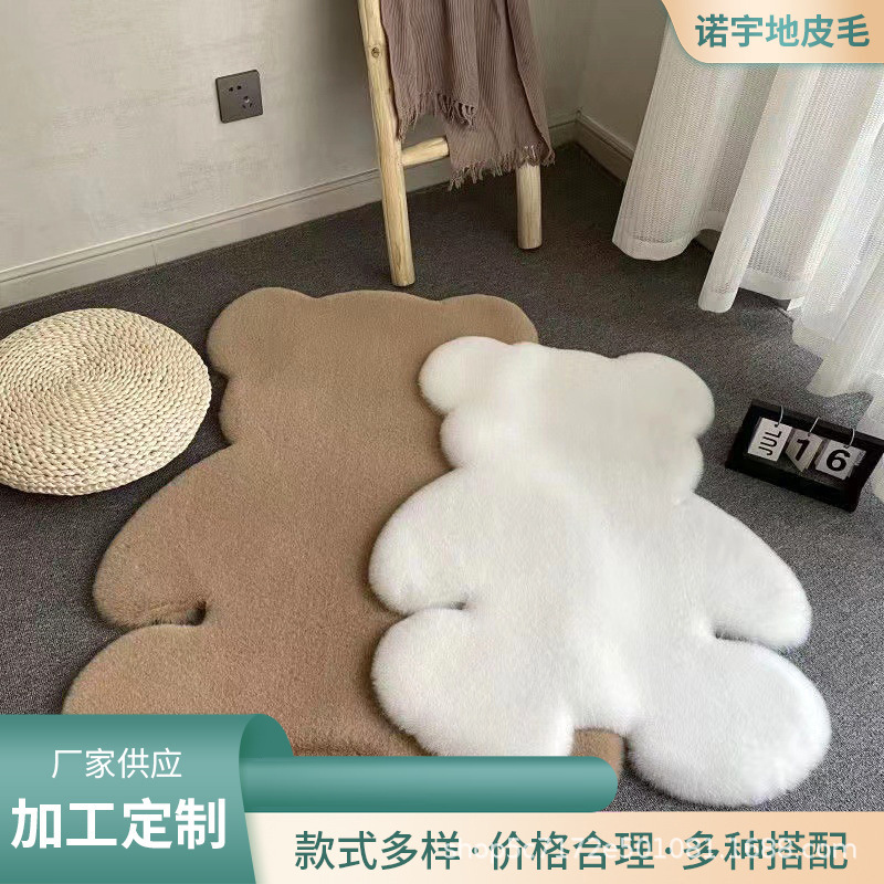 Imitation rabbit fur living room teddy bear carpet bedroom bedside children's room sofa irregular floor mat dining room balcony carpet-image-1039060140