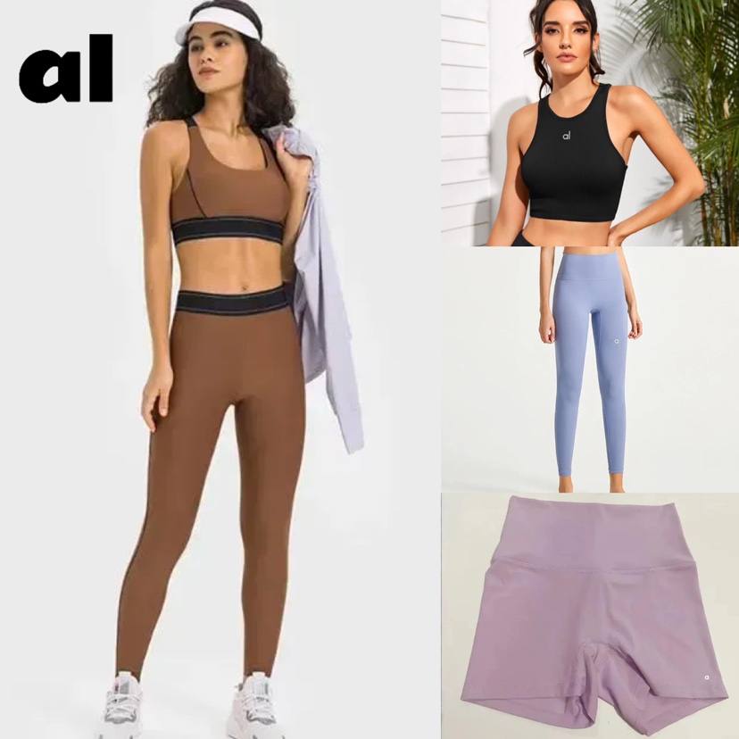 Survêtements yogas skimss ensemble femmes luxe doux nouvelle tendance épaule soutien-gorge Fitness Sport ensemble Fitness pantalon XS ~ 2XL