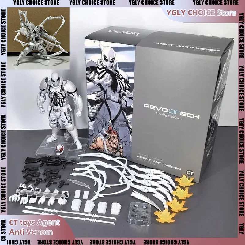 Choquant ct jouet spider man agent anti poison image incroyable yamaguchi spider man animation picture modèle de Noël cadeau de Noël w241226