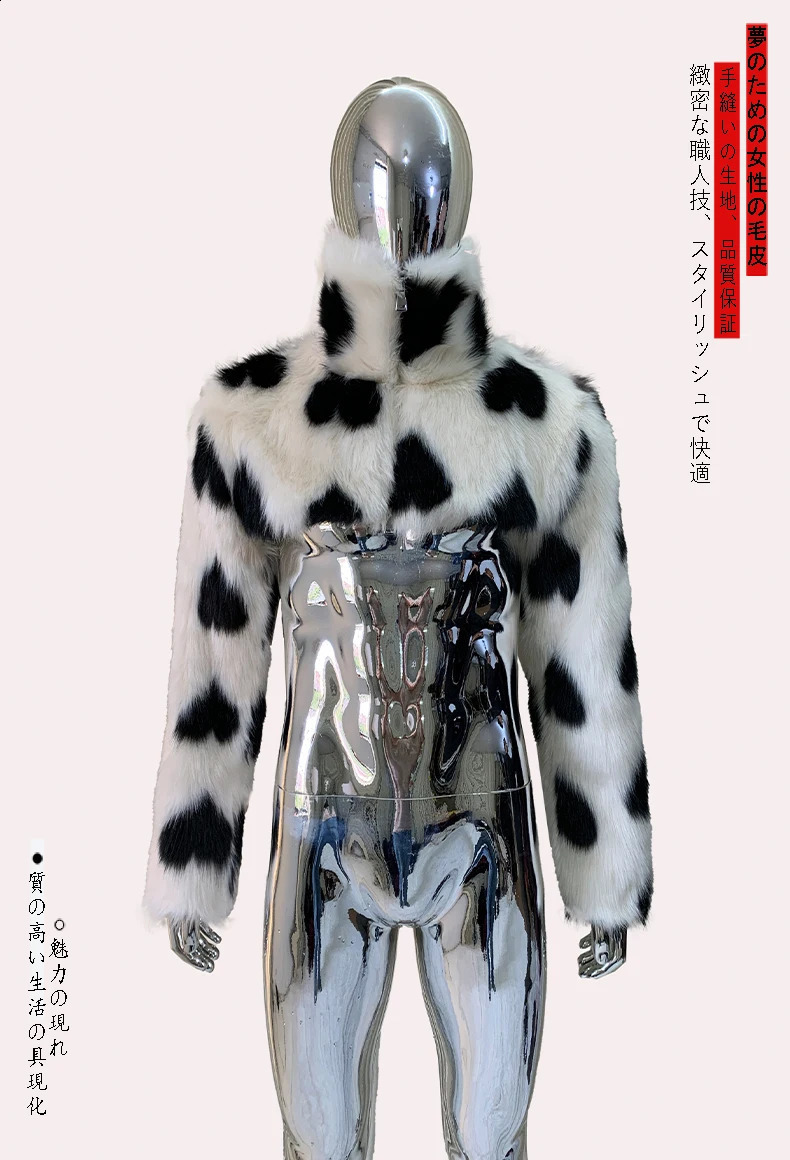 Nerazzurri Autumn Winter Chic Cropped Heart Print Thick Warm Faux Fur Coat Men Zip Up Clothes Fluffy Jacket 2024 241223Z