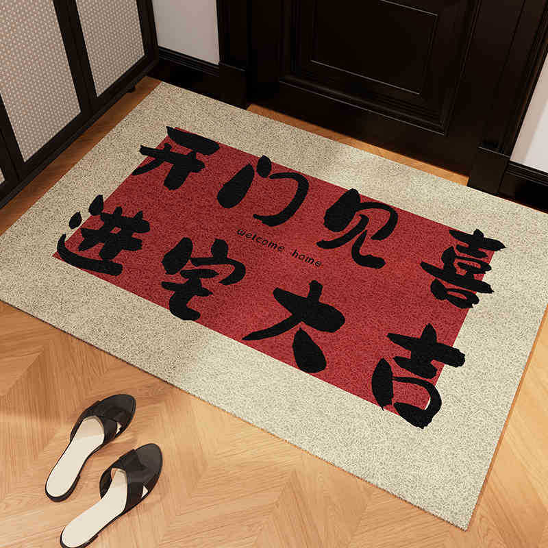 Floor Mats for Entrance Doors, Dirt-resistant, Household Entrance Wire Ring Mats, Porch Entrance, Can Be Cut To Prevent Slipping Red Carpet-image-1040052882