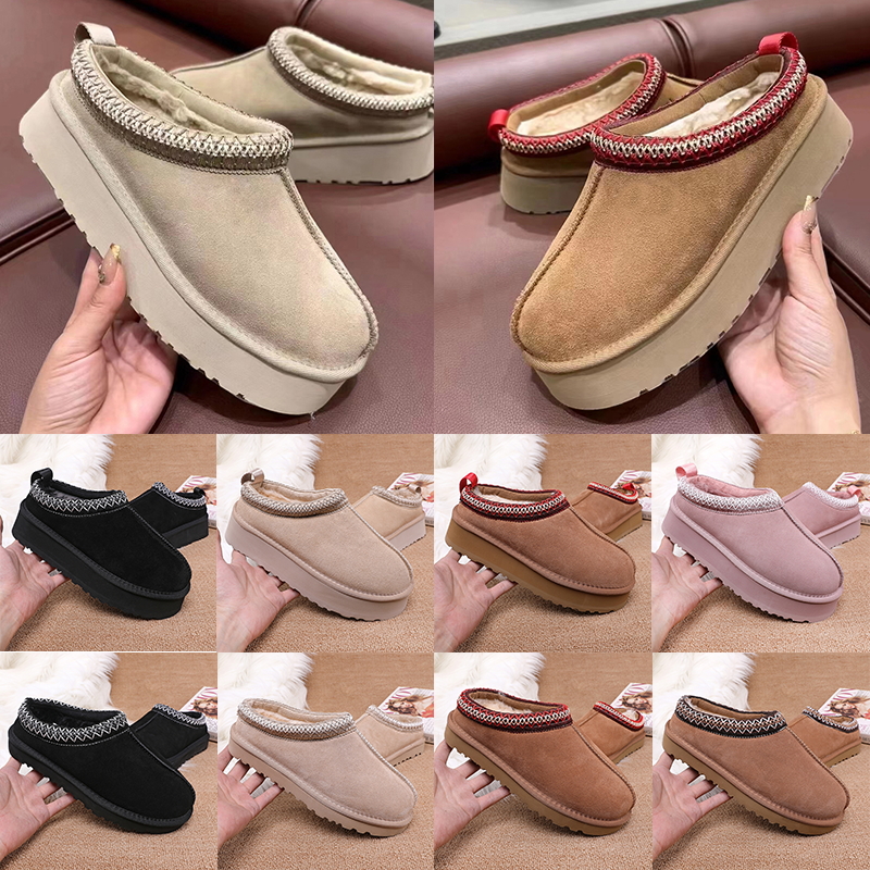 Womens Tazz Tasman Slippers Australia Classic Ultra Mini Platform Boots Winter Fur Slides Women Snow Boot Suede Wool Designer Australian Ankle Booti