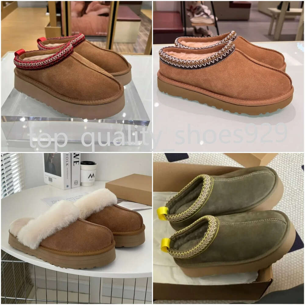 tasman slippers designer australia platform slipper boots ugugg tazz booties Australie slides fluffy sheepskin fur real leather boots classic wom-image-999969041